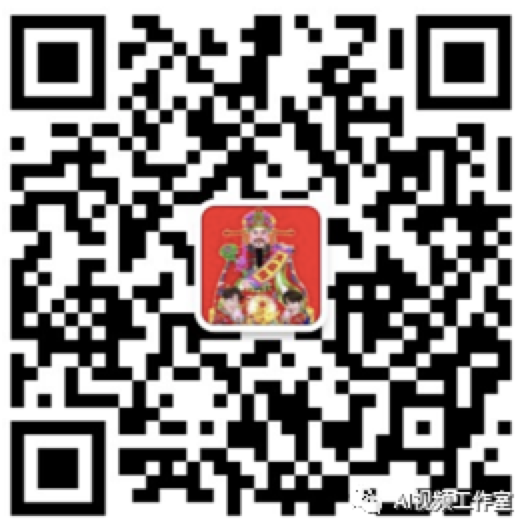 Wechat_ag