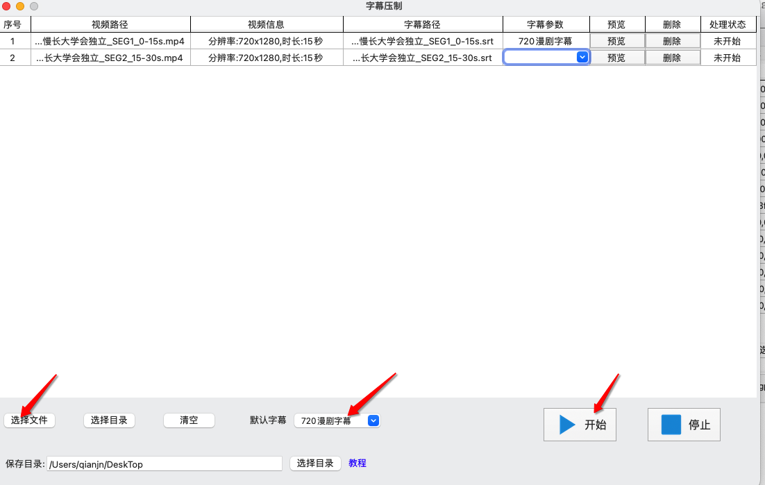 image-1791943304796